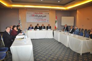حلقة دراسية ''النشر في لبنان''